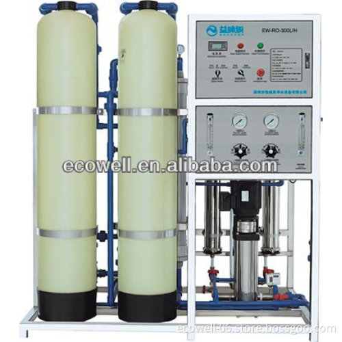 300L/H Industrial Water Treatment Plant , RO Water Machine